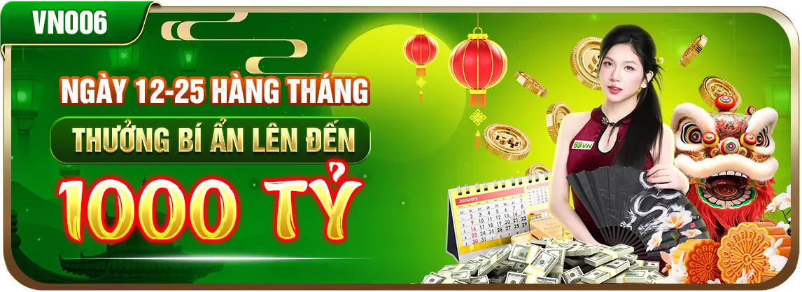 Giao diện ứng dụng 33wim chính thức trên điện thoại